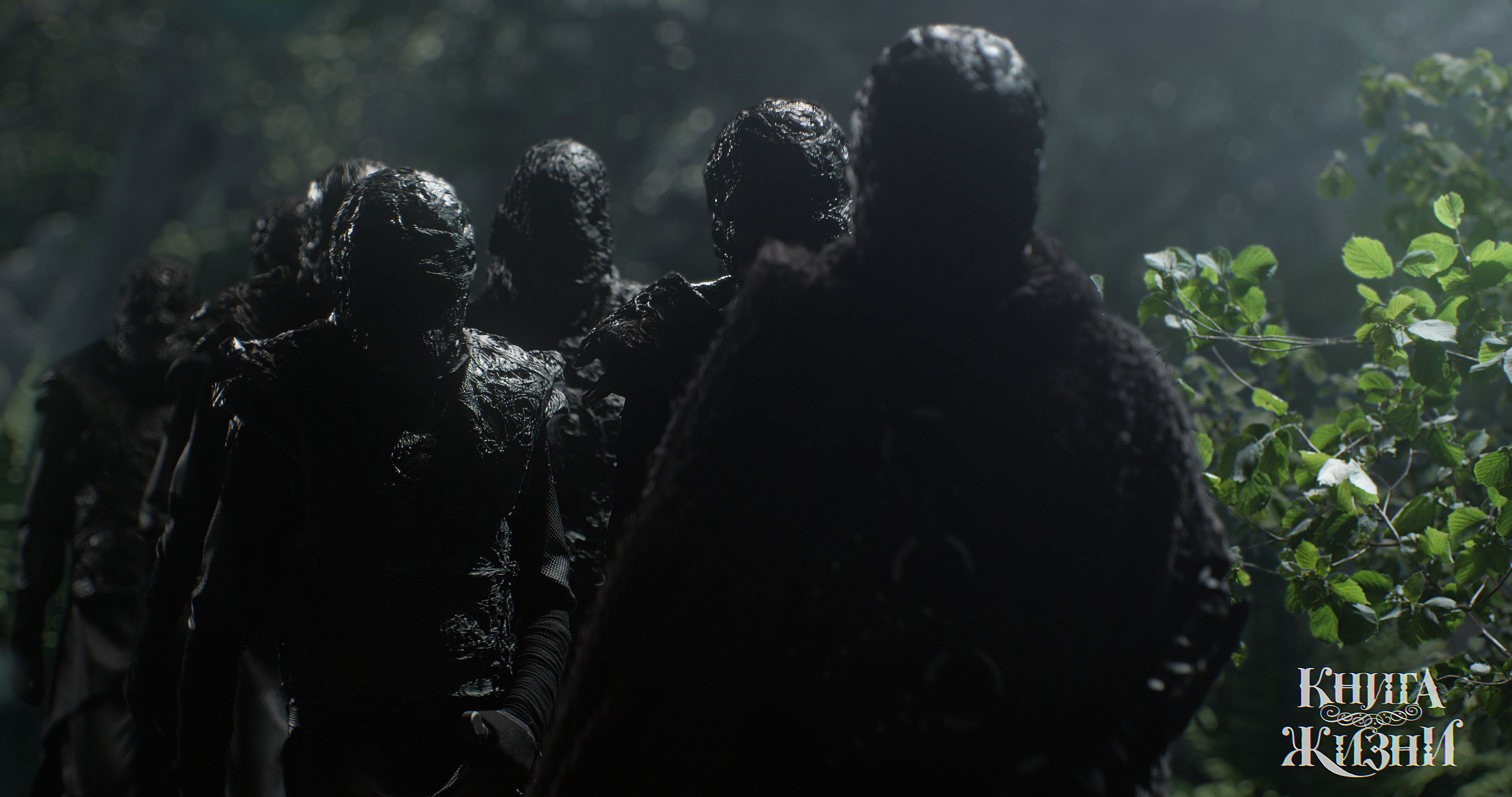 кадр из фильма "Книга жизни" режиссёр Александр Соколюк oko-graphics