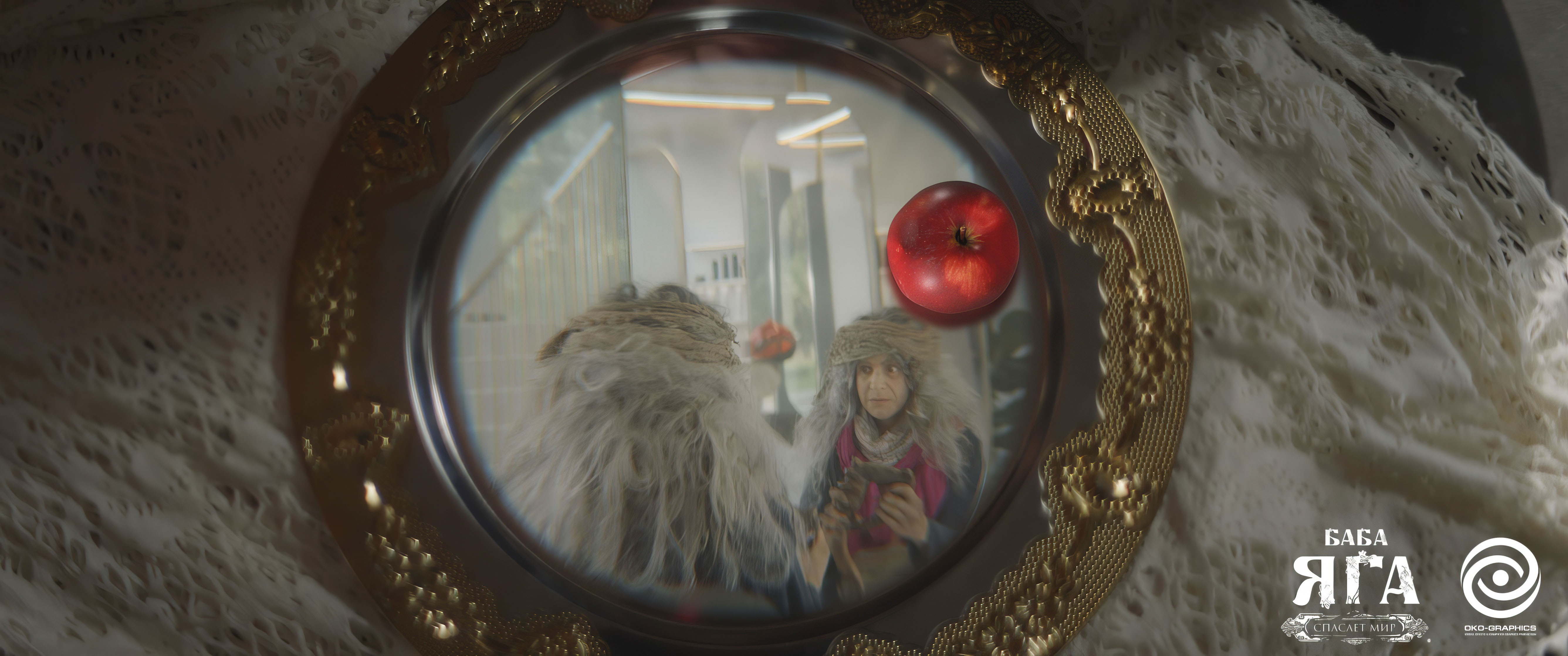 кадр из фильма "Книга жизни" режиссёр Александр Соколюк oko-graphics